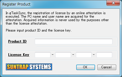 License Register Screen 2